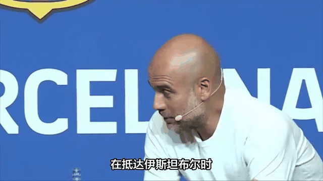 土耳其足球队备战欧洲赛事，志在冲击冠军头衔