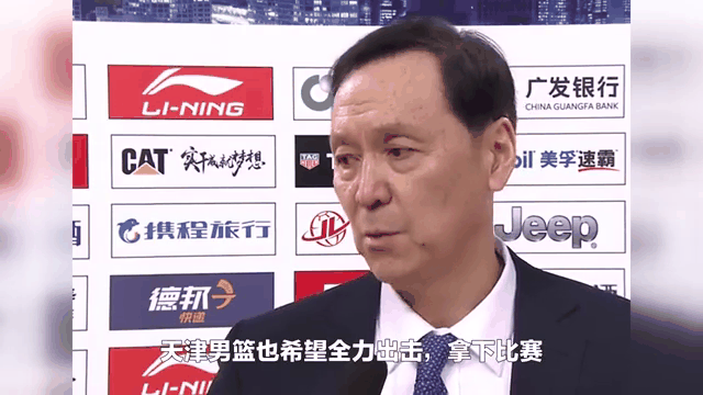 张庆鹏被首钢重用，成控卫大将！
