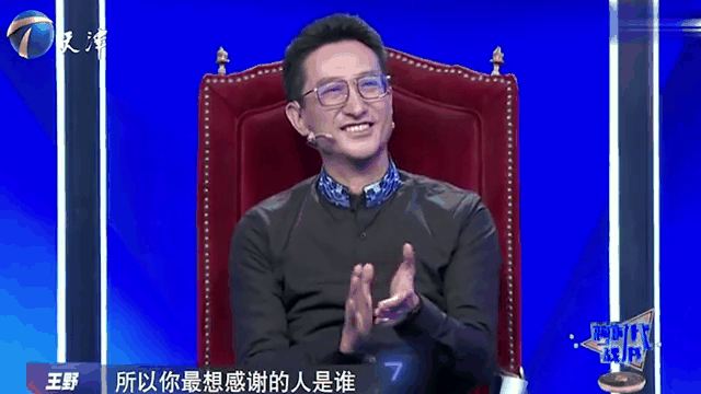 中非选手刷新纪录，赢得掌声